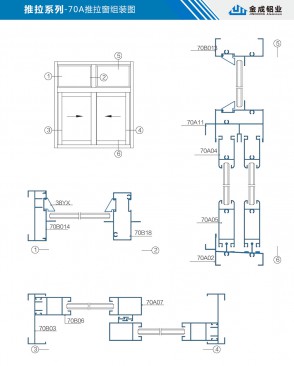 70A sliding window assembly diagram