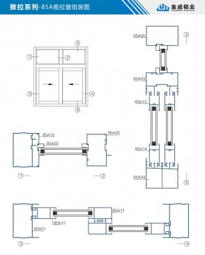 85A sliding window assembly diagram
